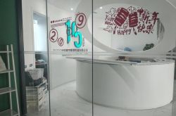 【10分钟科普下】晋城工厂招聘信息_哔哩哔哩